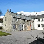 Mary Rook - Uk1369 בית נופש קזיק