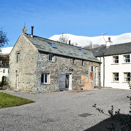 Mary Rook - Uk1369 Ferienhaus Keswick (Cumbria)