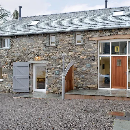 Ferienhaus Mary Rook - Uk1369 Keswick (Cumbria)